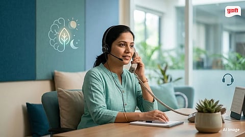 Tele MANAS Helpline