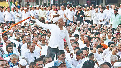 Jaysingpur Us Parishad |