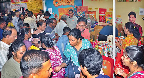 Pudhari Shopping Festival |