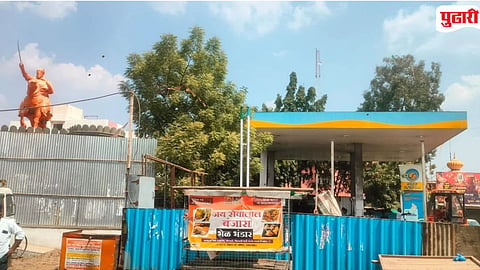  Umarkhed Prohibitory Orders