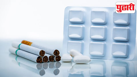 Nicotine Gum