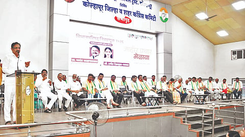 Jayant Patil