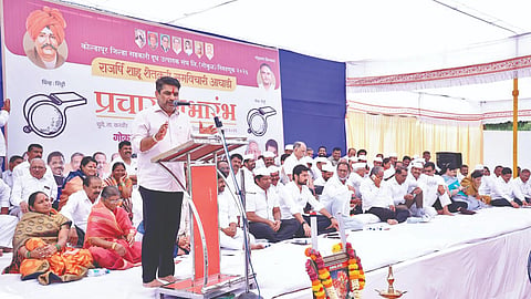 Gokul Election