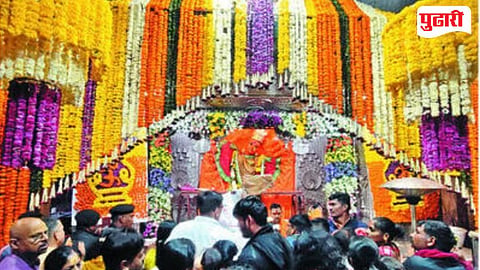 Shardiya Navratri Utsav 2026