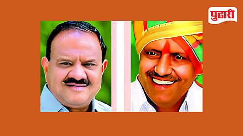 Marathwada Graduate Election 2026 