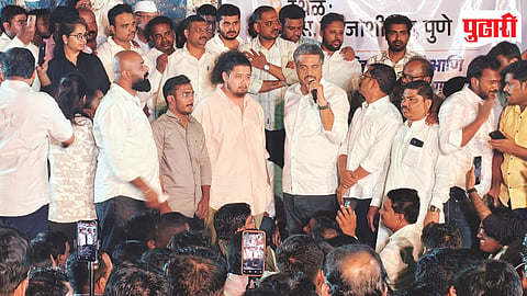 Sujat Ambedkar MPSC Protest