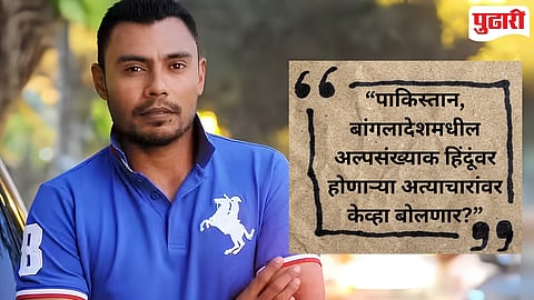 Danish Kaneria UN minorities Pakistan Bangladesh 