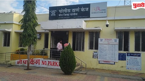 kej police station complainants clash