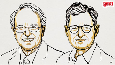 Nobel Economics Prize 2026