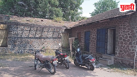 Haregaon Post Office