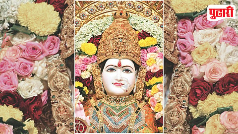 Pune Mahalakshmi Gold Crown
