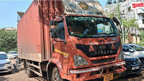Palghar FDA Action 