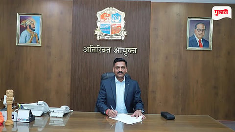 Thane Health Services