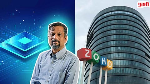 Zoho Sridhar Vembu no salary Hike