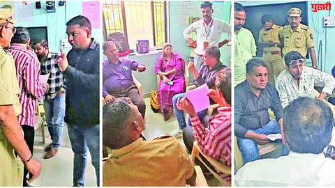 Sambhajinagar News 