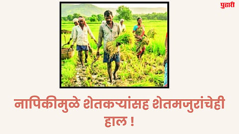 Jalna News