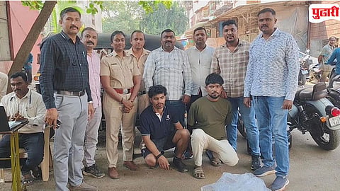 Ulhasnagar  Cannabis Seizure