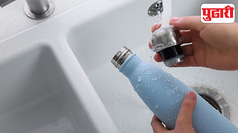 Water Bottle