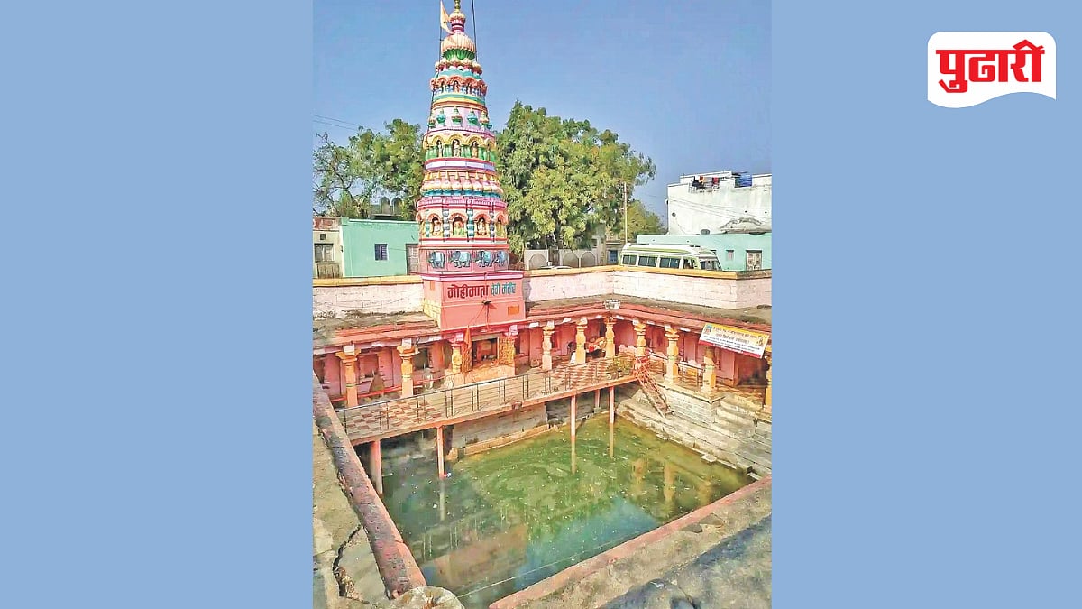 Mohimata Devi Temple : मोहिमातेचे मंदिर प्राचीन स्थापत्यकलेचा अनोखा वारसा