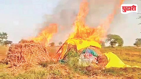 Soybean Crop Fire