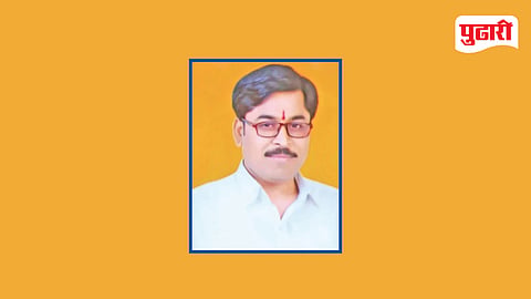 Beed Zilla Parishad Teacher
