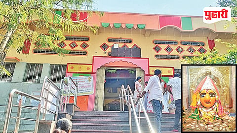 Somthana Renukamata Temple