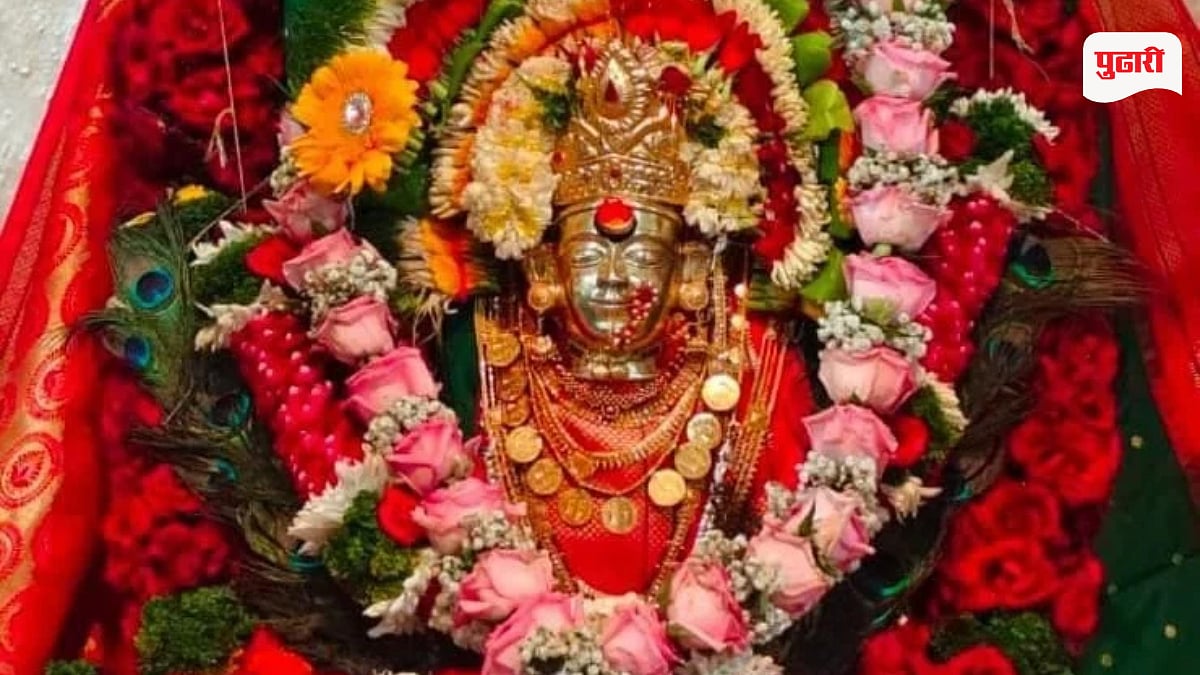 Wakdai Devi Temple: रायगडच्या जंगलात वसलेले वाकडाई देवीचे मंदिर! जाणून घ्या या श्रद्धास्थानाची खासियत