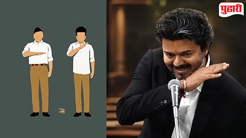 Thalapathy Vijay RSS post