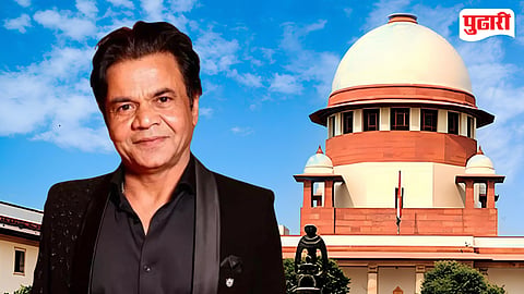 Rajpal Yadav Cheque Bounce Case Supreme Court