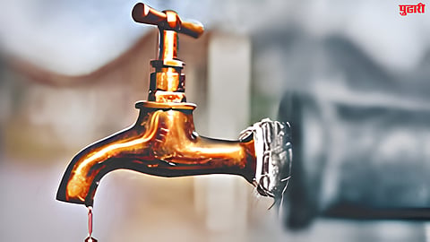 Water supply