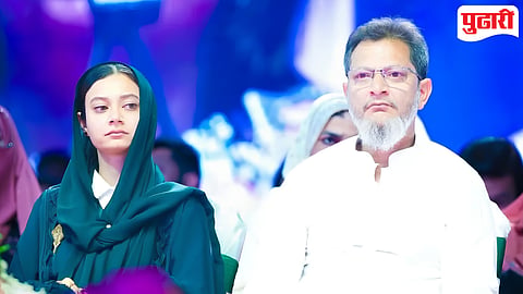 MIM Corporator Sahar Shaikh Father Yunus Shaikh joins Shinde Shivsena
