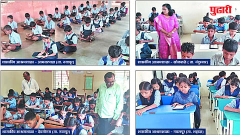 Tribal Students