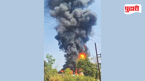 Palghar Fire 