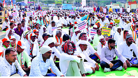 Congress Protest
