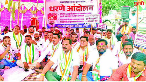 Parbhani News