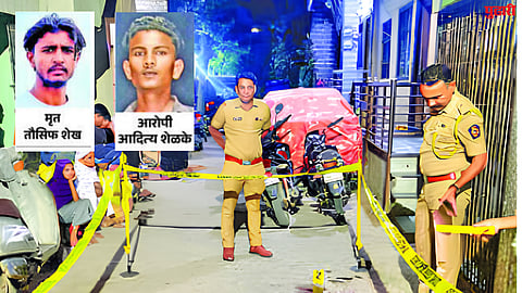 Crime News