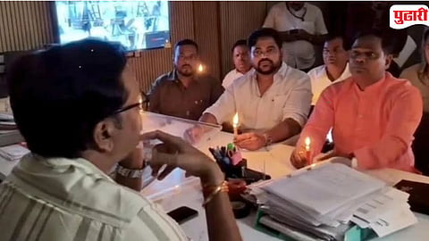 Kalyan Power Outage
