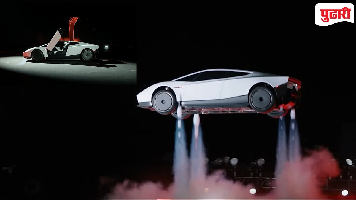 Elon Musk Flying car : इलॉन मस्क यांनी प्रत्‍यक्षात आणली हवेत उडणारी कार! ‘टेस्ला रोडस्टर २’ चे अनावरण; काय आहेत वैशिष्ट्ये!