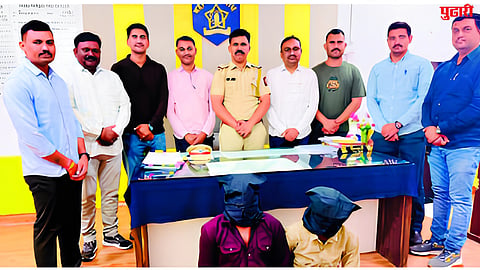 Beed Crime News