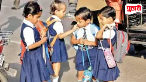 School Admission Age Criteria 