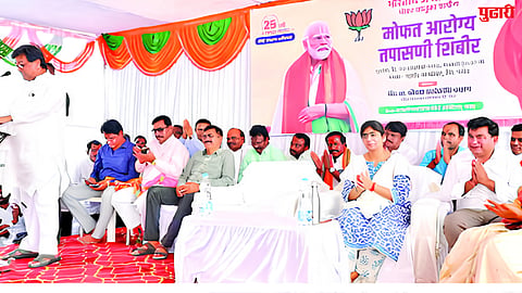 Jalna News