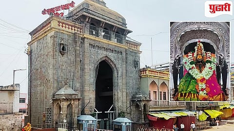 Tulja Bhavani Temple