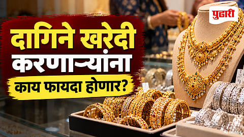Gold and Silver News