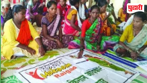 Farmer Certificate Registration