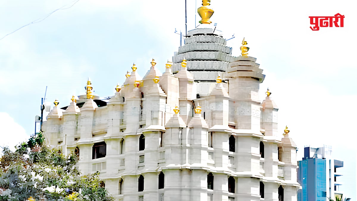 Siddhivinayak Temple Mumbai : सिद्धिविनायकाच्या भाविकांसाठी बांधणार प्रतीक्षालय, यात्री निवास