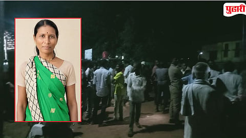 Palasgaon Forest  Woman Killed By Tiger