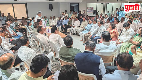 Pune Graduate Teacher Constituency Election