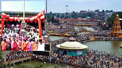 Nashik Kumbh mela