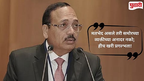 CJI Suryakant : 'बाह्य शक्तीं'नी रोखण्याचा प्रयत्न केला, पण..." : NLSIU दीक्षांत समारंभातील वादावर सरन्यायाधीश काय म्हणाले?