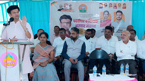 Dr. Smita Jadhav : राजर्षी शाहूंचा लोककल्याणाचा वारसा पुढे नेण्यासाठी डॉ. स्मिता जाधव, कौस्तुभ गावडे यांना विजयी करा 